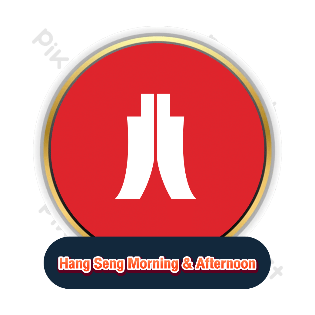 Hang Seng Morning & Afternoon